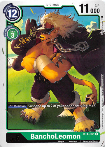 BanchoLeomon [BT4-061] [Great Legend] Normal