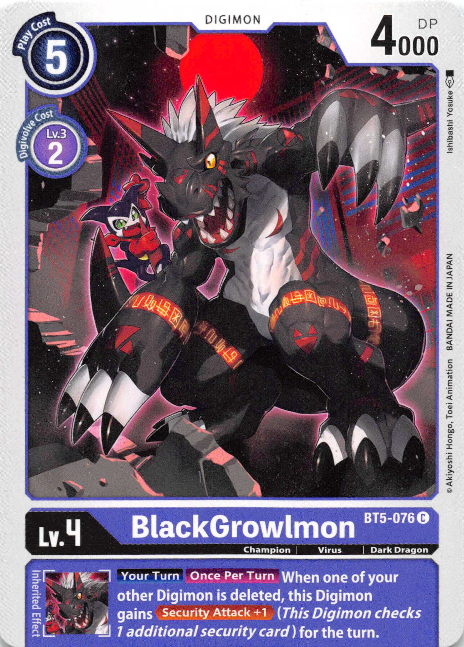 BlackGrowlmon [BT5-076] [Battle of Omni] Normal