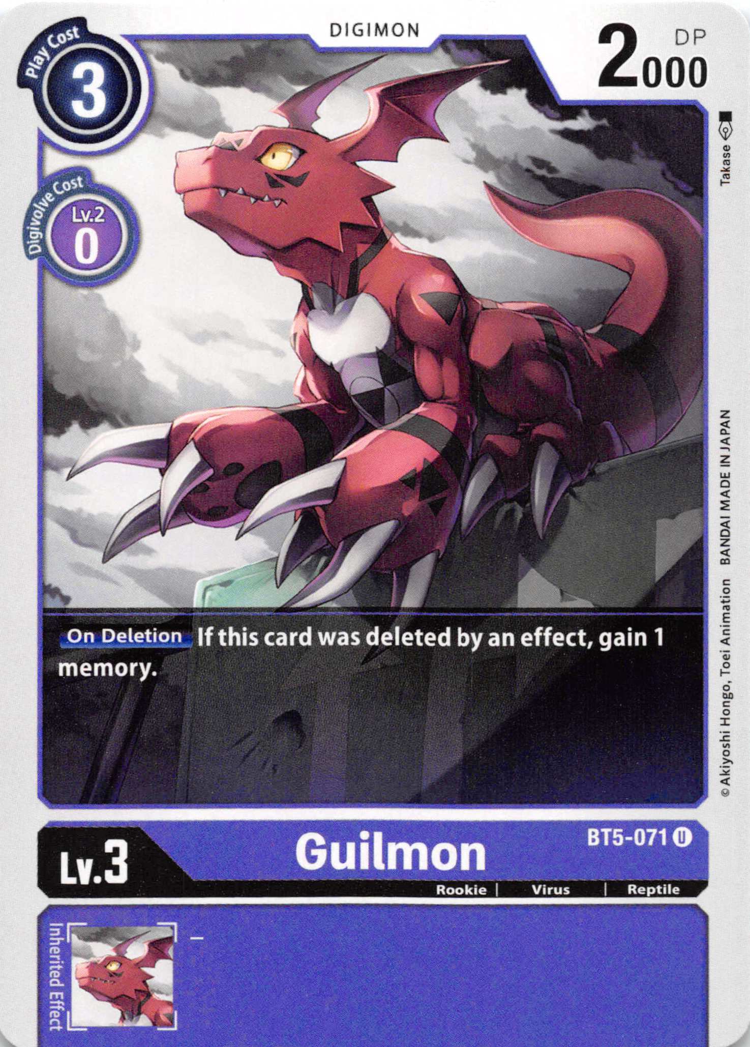 Guilmon [BT5-071] [Battle of Omni] Normal