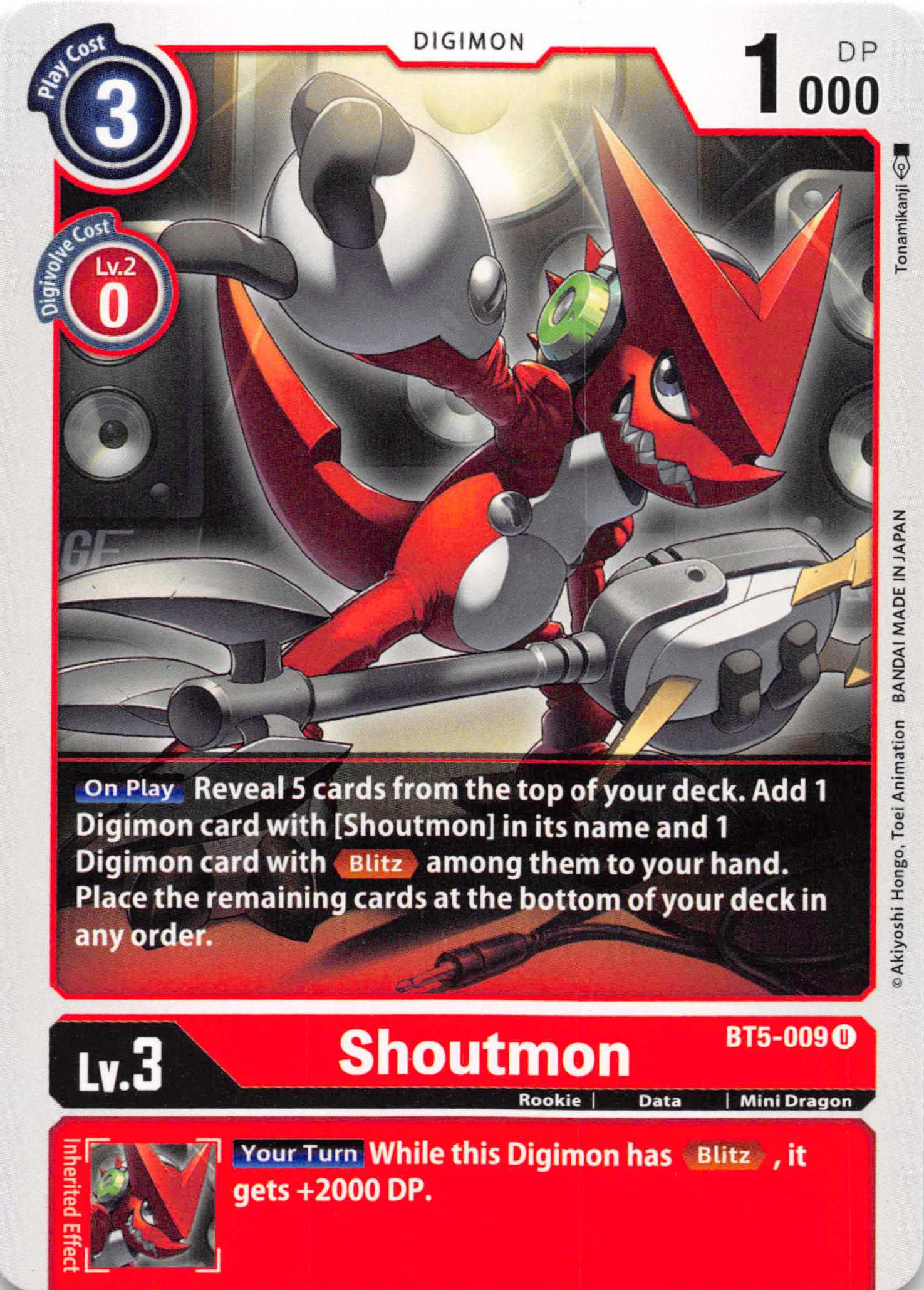 Shoutmon [BT5-009] [Battle of Omni] Normal