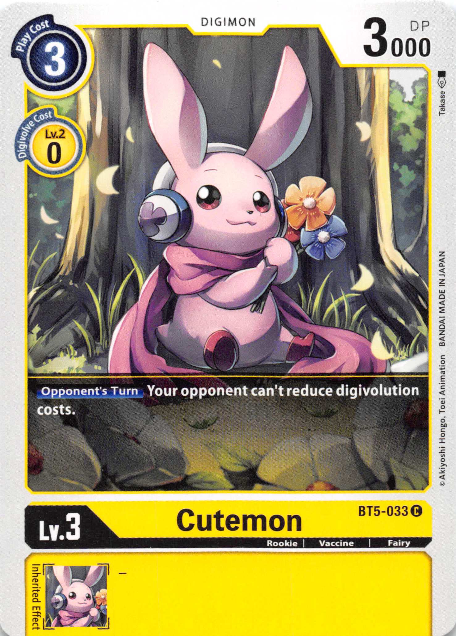 Cutemon [BT5-033] [Battle of Omni] Normal