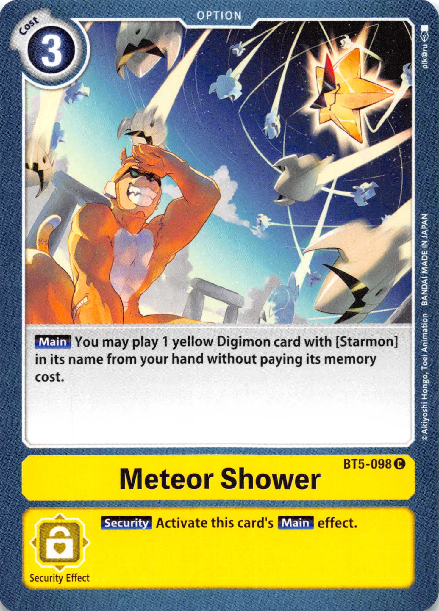 Meteor Shower [BT5-098] [Battle of Omni] Normal