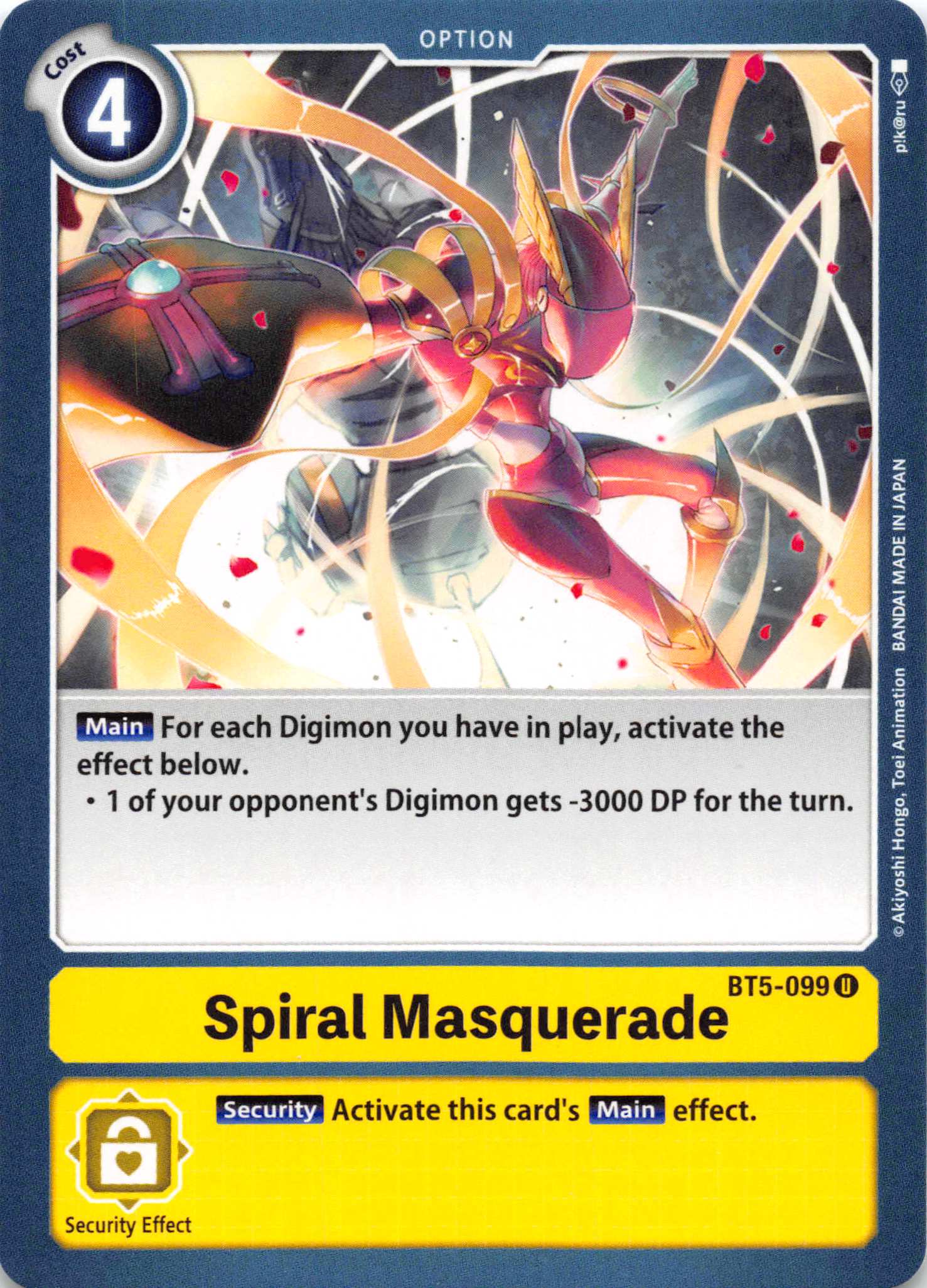 Spiral Masquerade [BT5-099] [Battle of Omni] Normal