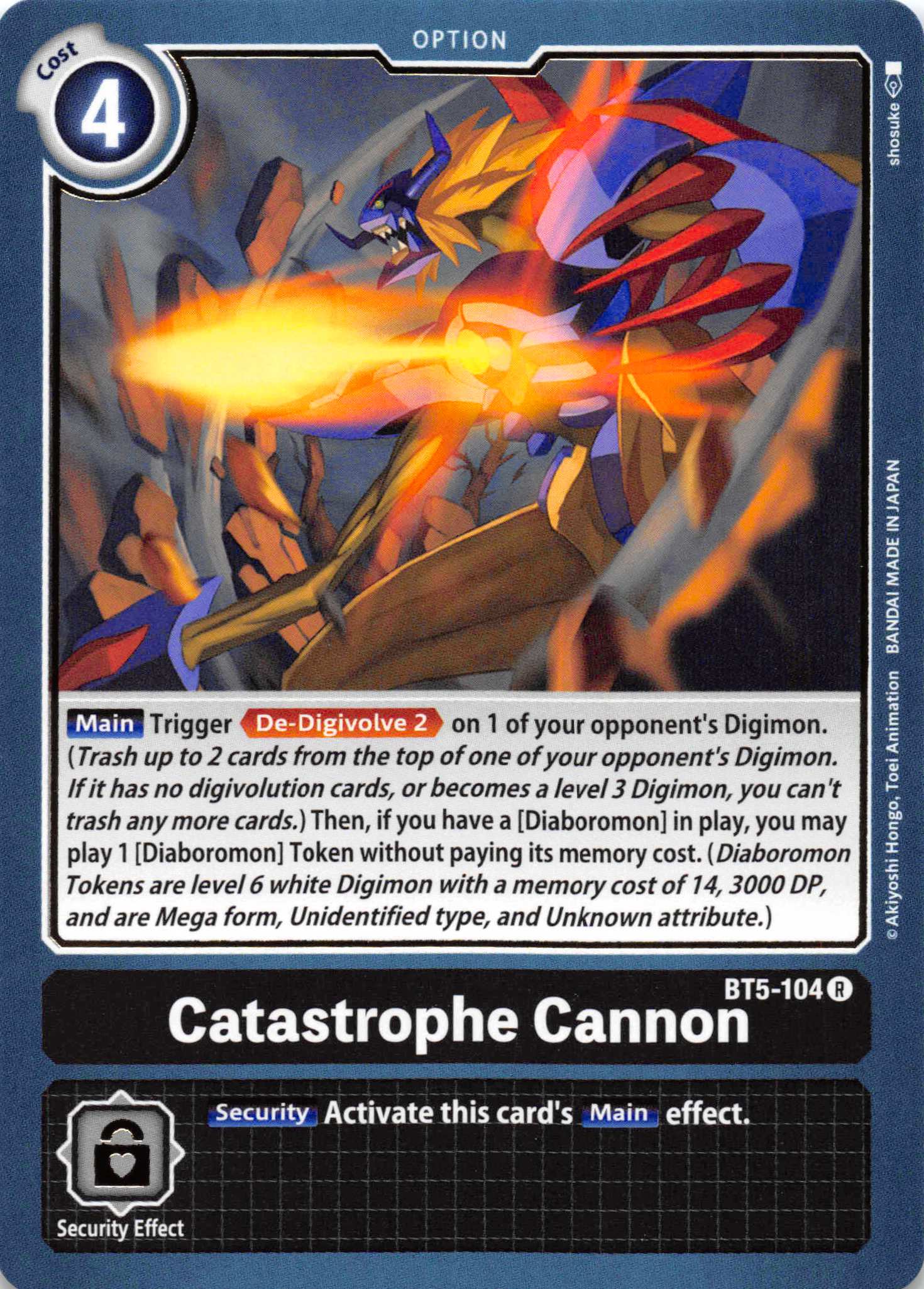 Catastrophe Cannon [BT5-104] [Battle of Omni] Normal