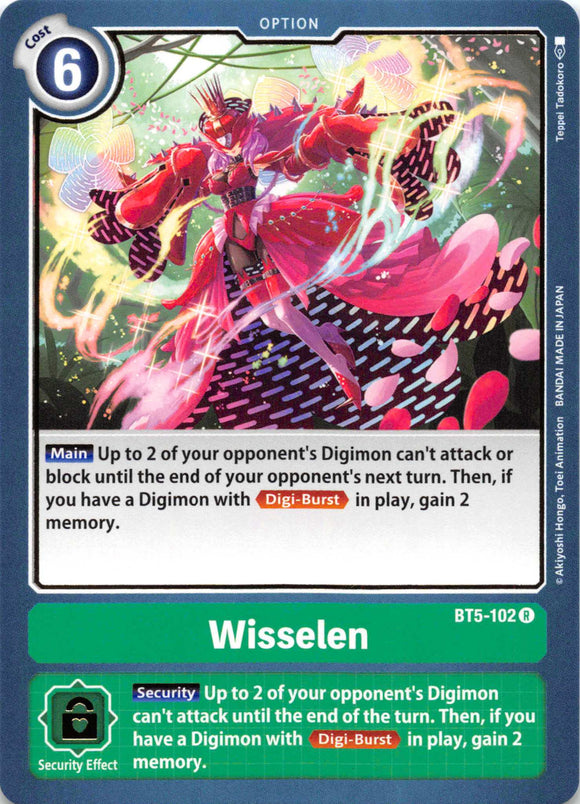Wisselen [BT5-102] [Battle of Omni] Normal