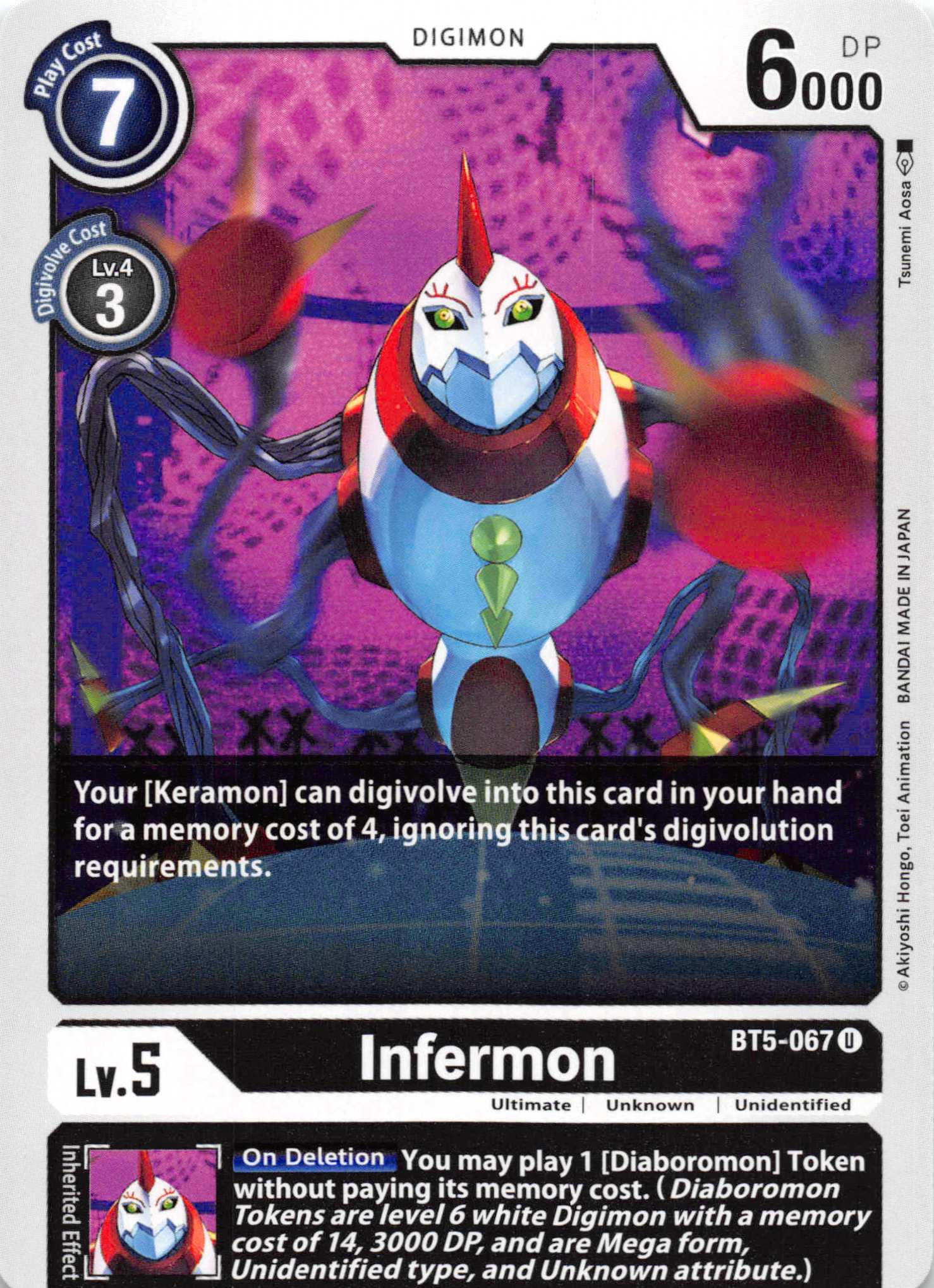 Infermon [BT5-067] [Battle of Omni] Normal