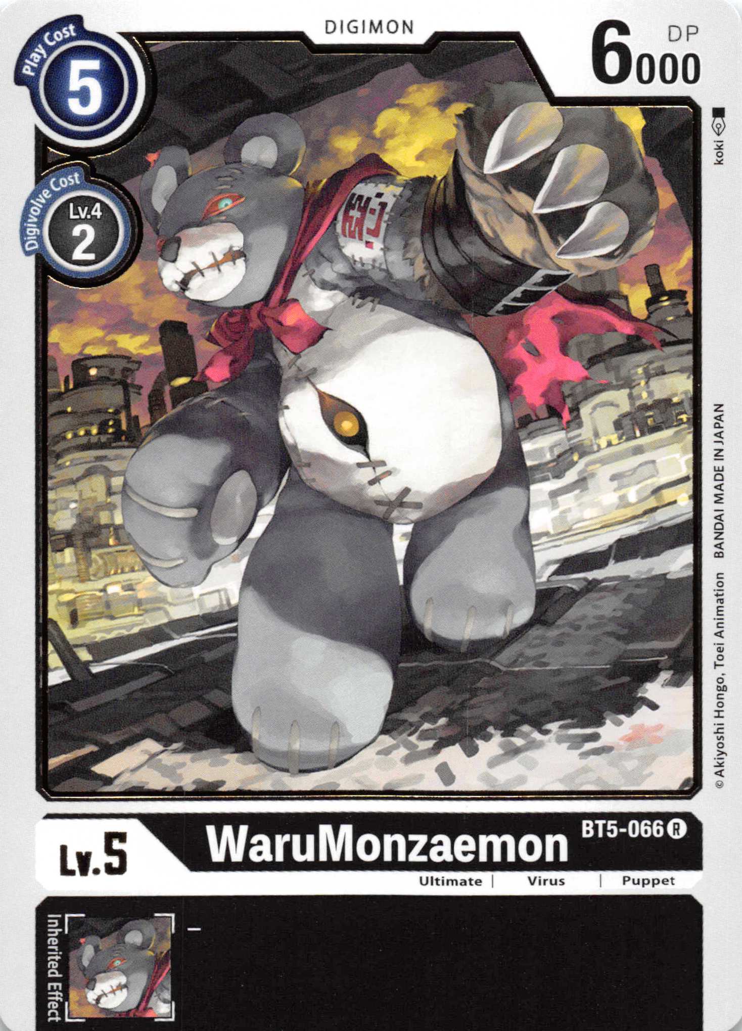 WaruMonzaemon [BT5-066] [Battle of Omni] Normal