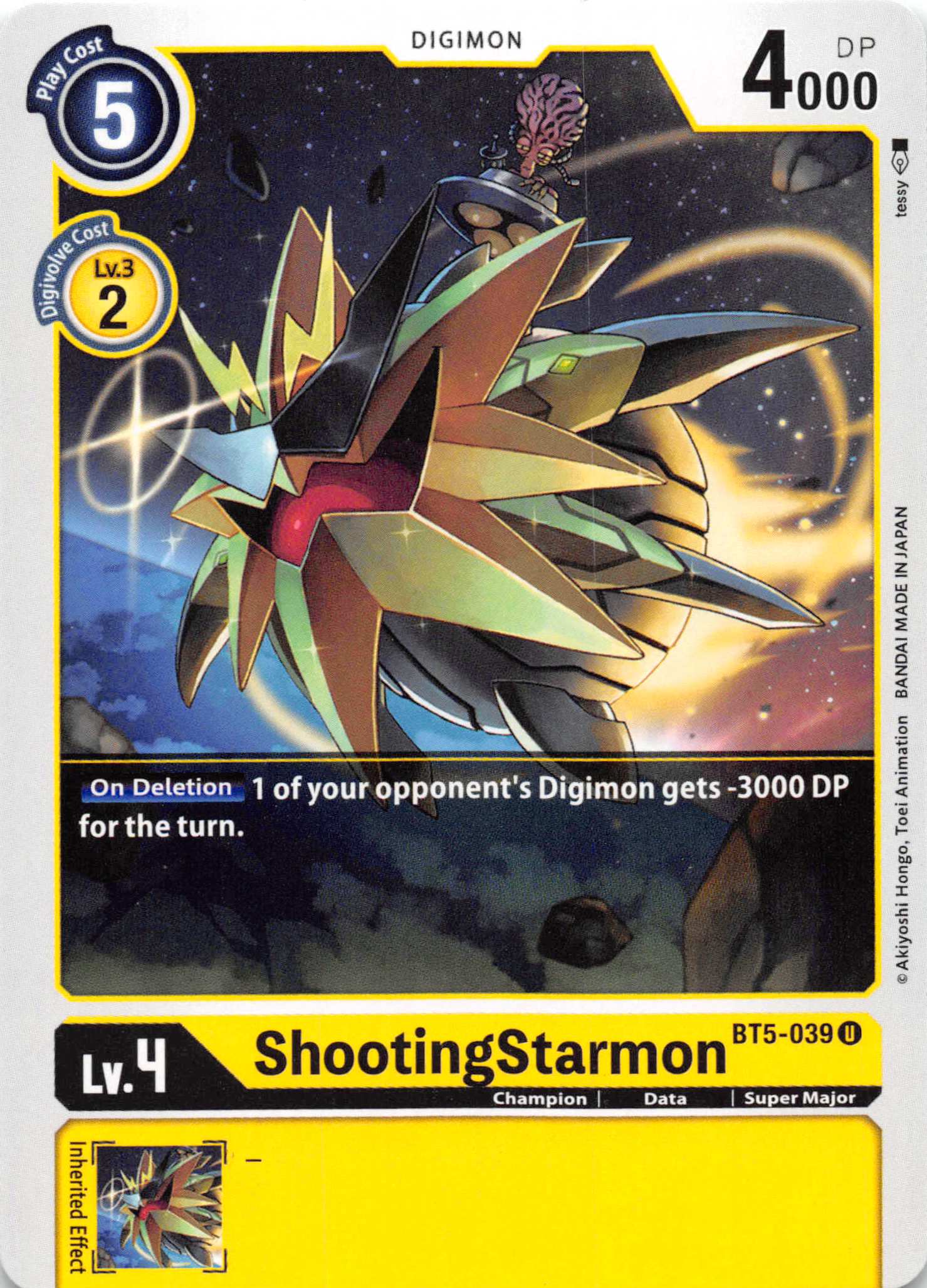 ShootingStarmon [BT5-039] [Battle of Omni] Normal