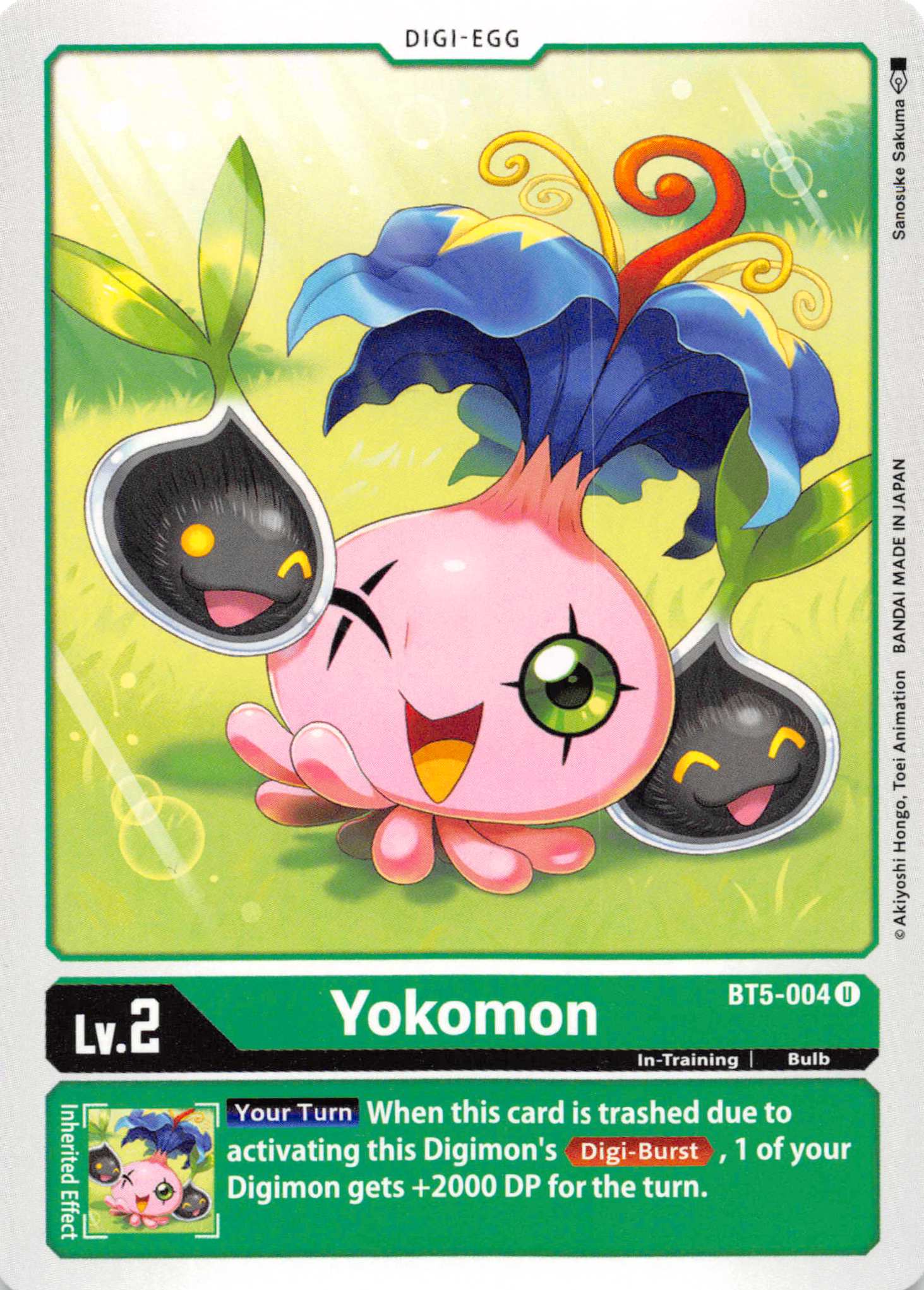 Yokomon [BT5-004] [Battle of Omni] Normal