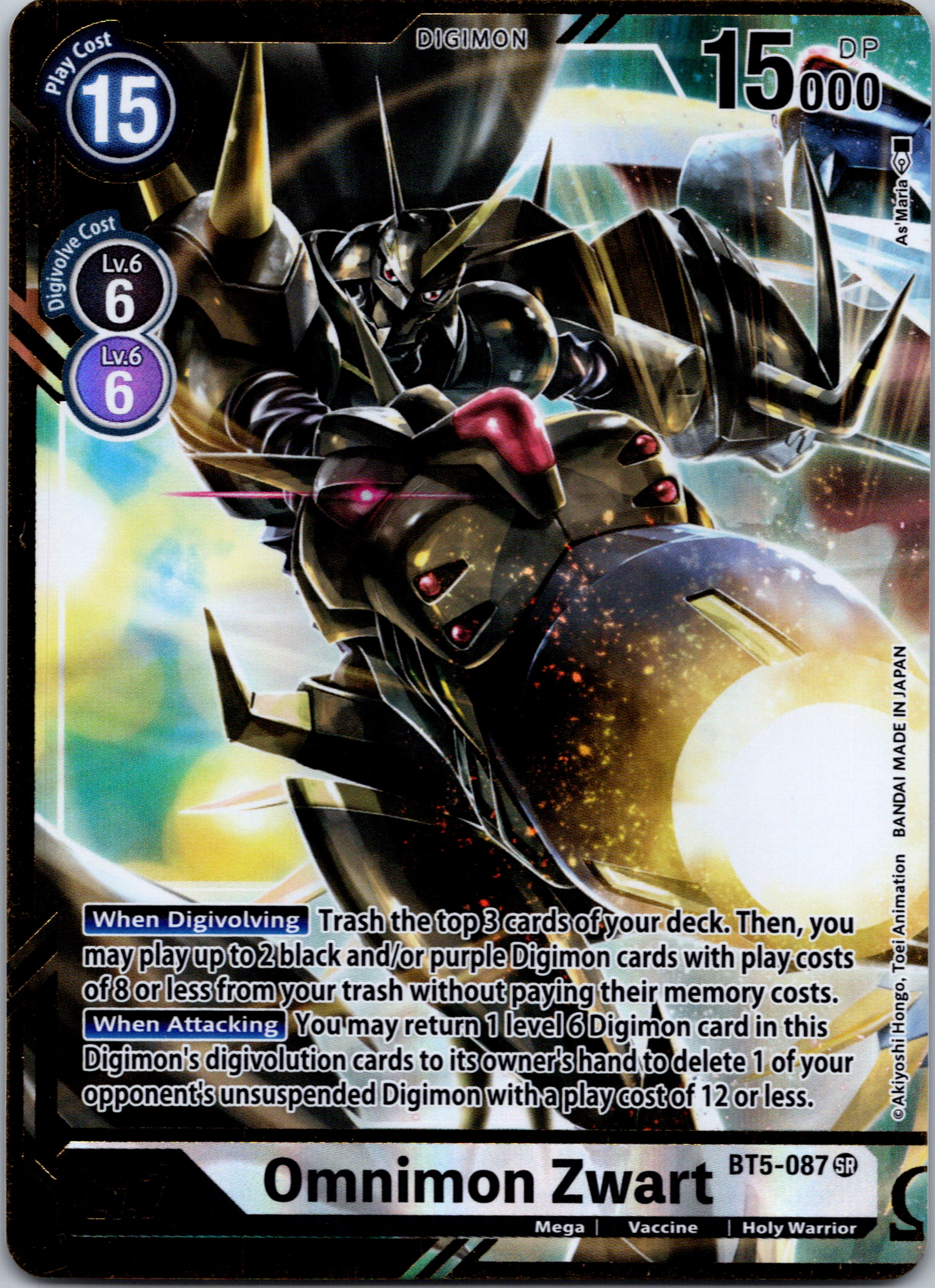 Omnimon Zwart (Alternate Art - As'Maria) [BT5-087-SR] [Battle of Omni] Foil