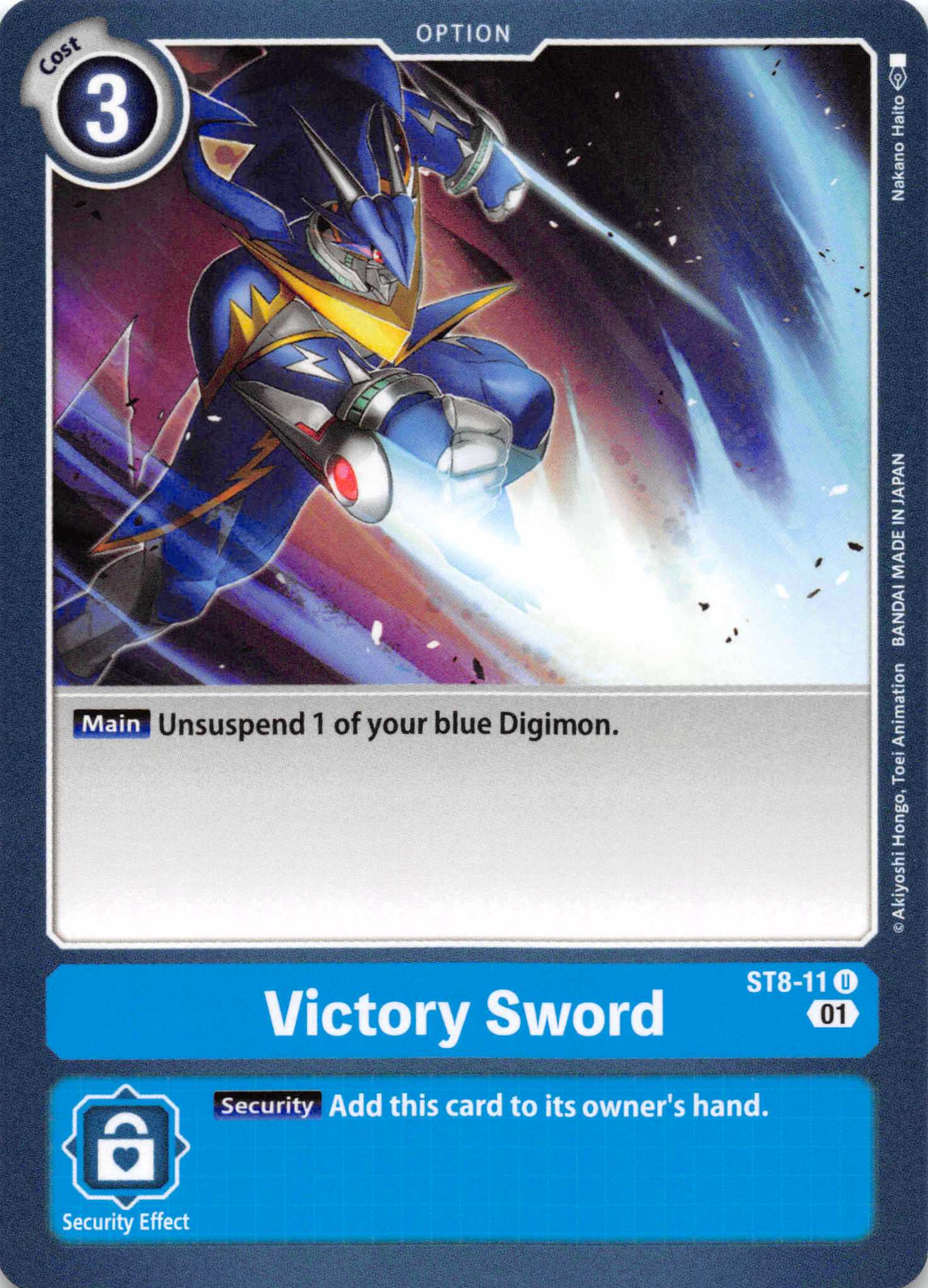 Victory Sword [ST8-11] [Starter Deck 08: Ulforce Veedramon] Normal