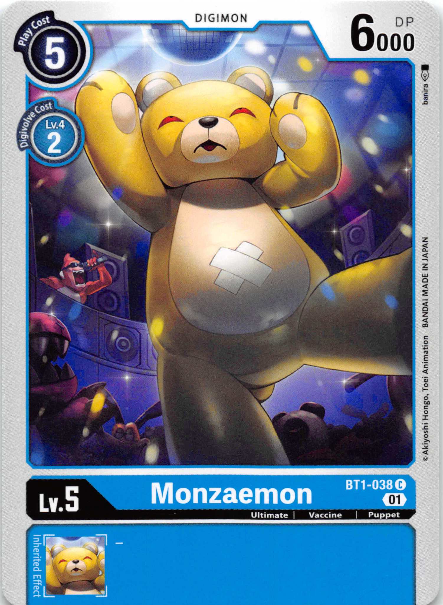 Monzaemon - BT1-038 (Alternate Art) [BT1-038] [Starter Deck 08: Ulforce Veedramon] Normal