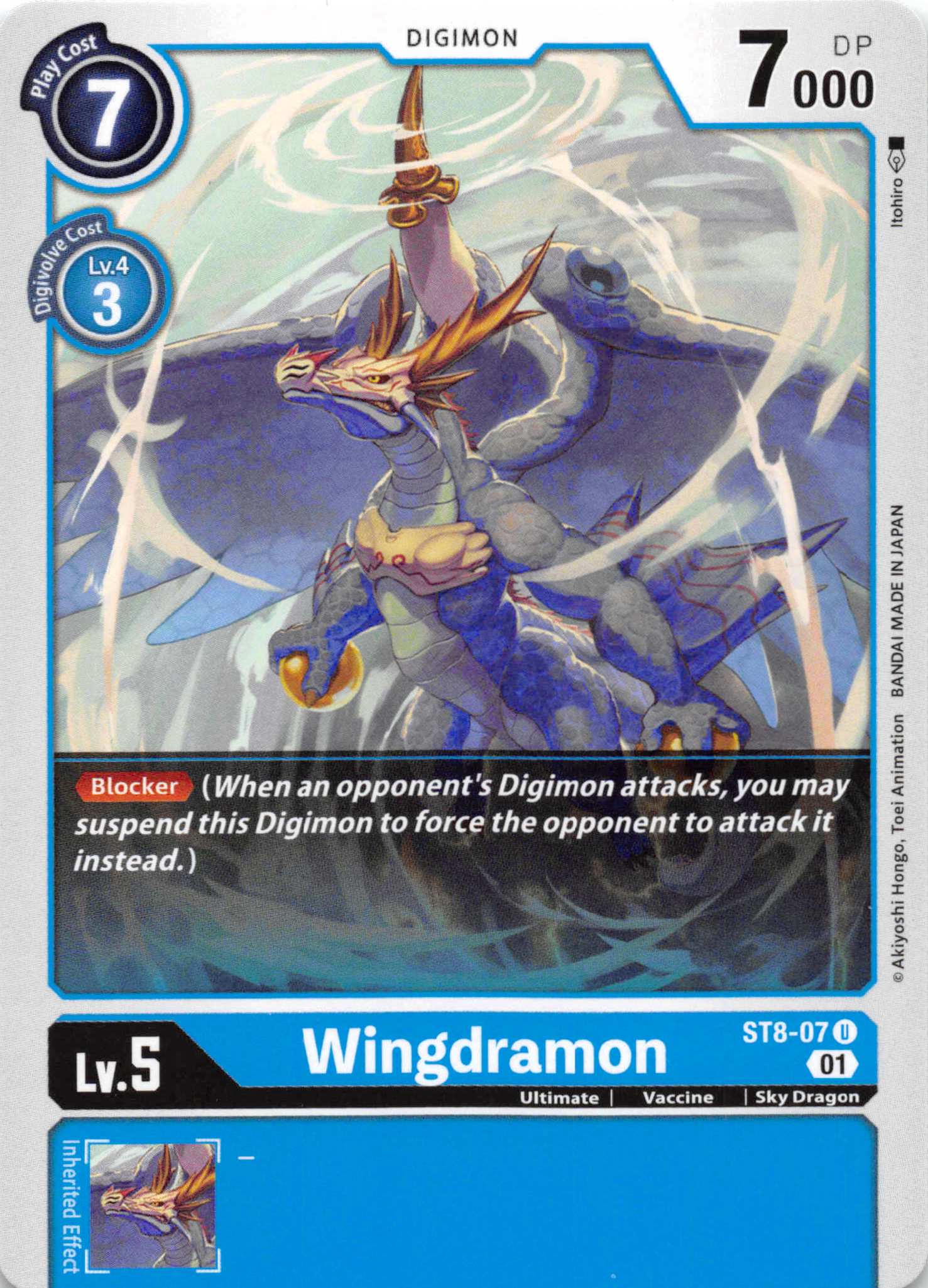 Wingdramon [ST8-07] [Starter Deck 08: Ulforce Veedramon] Normal