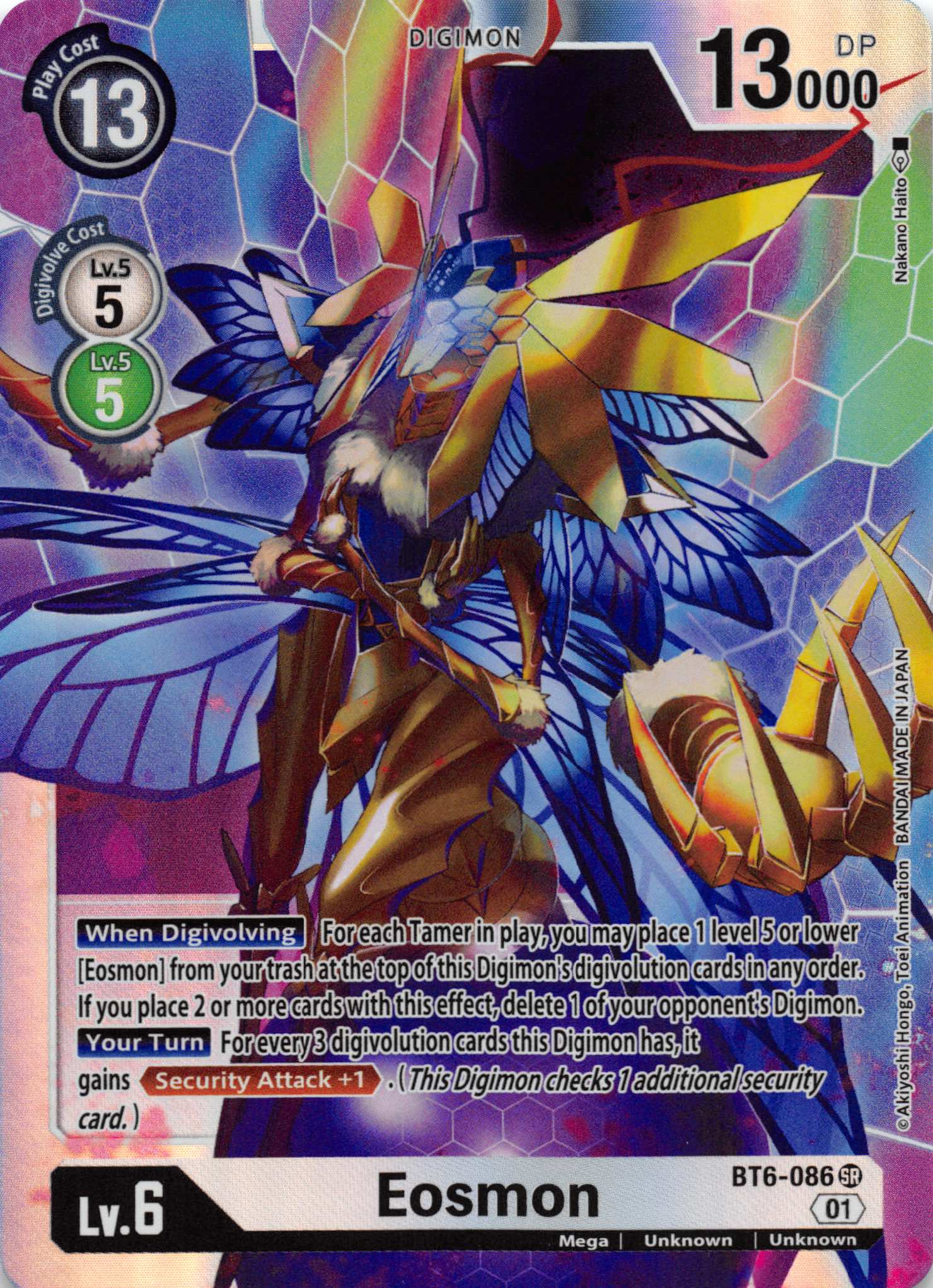 Eosmon - BT6-086 [BT6-086] [Double Diamond] Foil