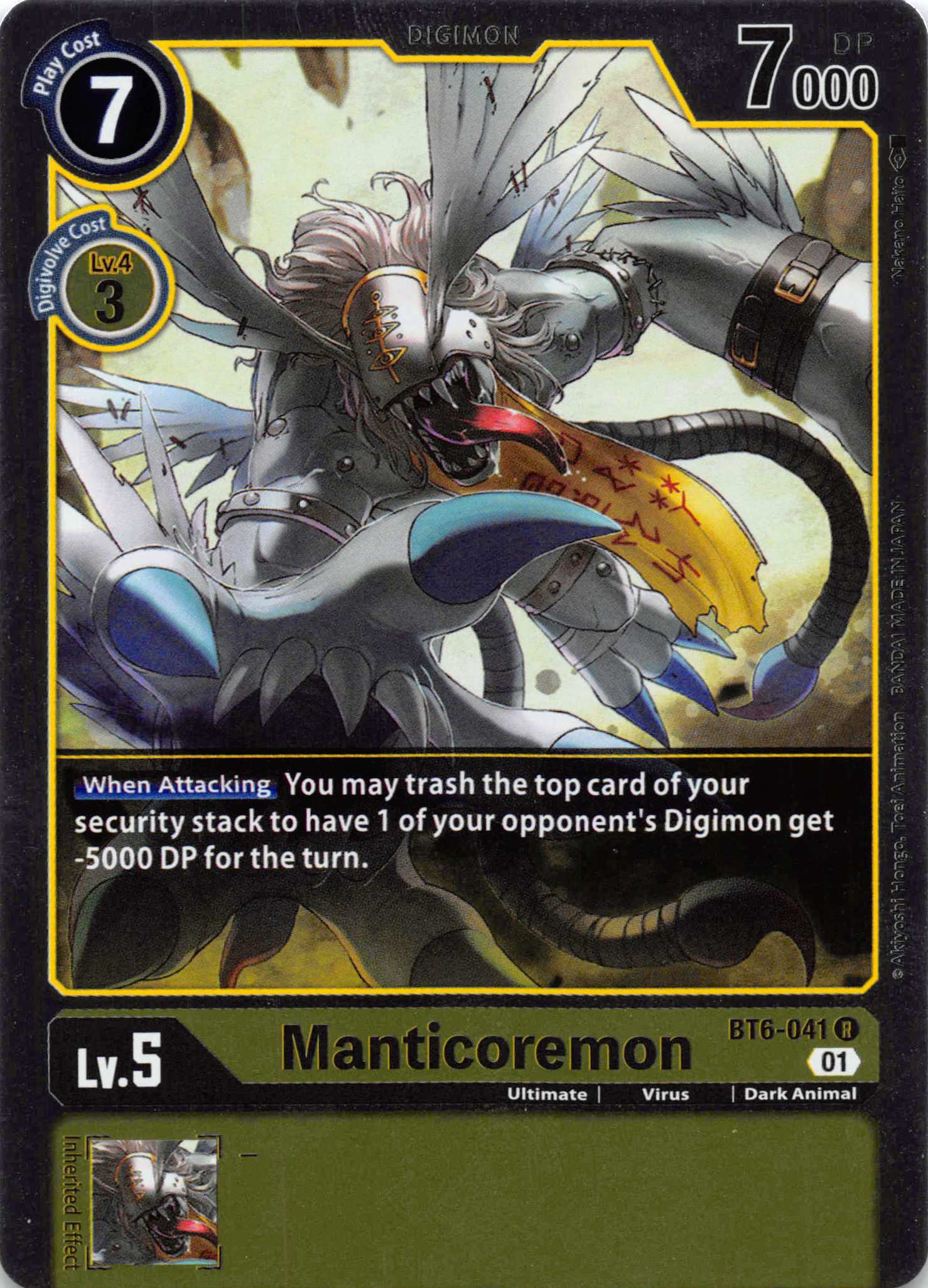 Manticoremon [BT6-041] [Double Diamond] Foil