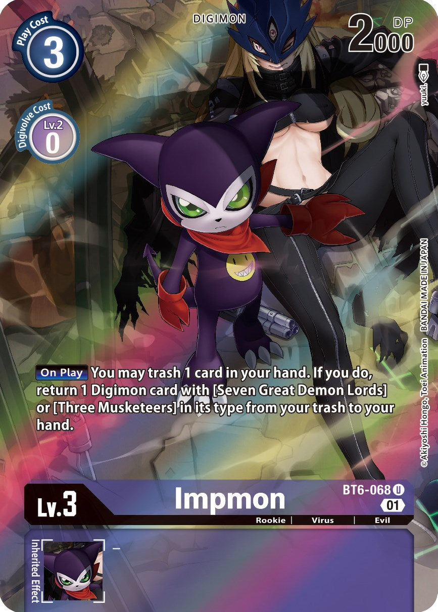 Impmon (Alternate Art) [BT6-068] [Double Diamond] Foil