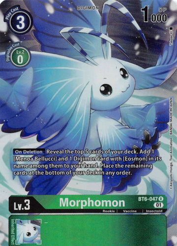Morphomon (Alternate Art) [BT6-047] [Double Diamond] Foil