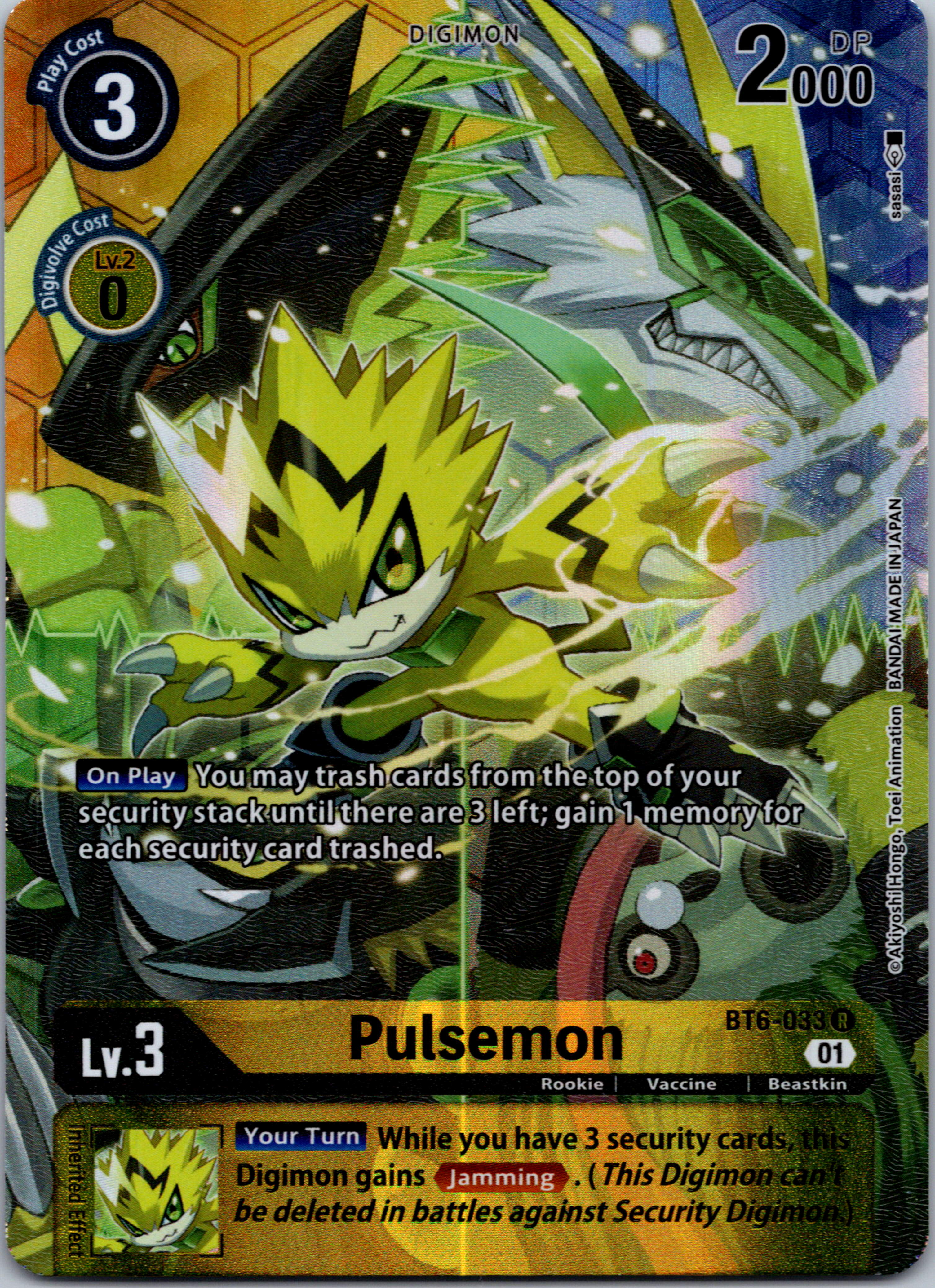 Pulsemon (Alternate Art) [BT6-033] [Double Diamond] Foil