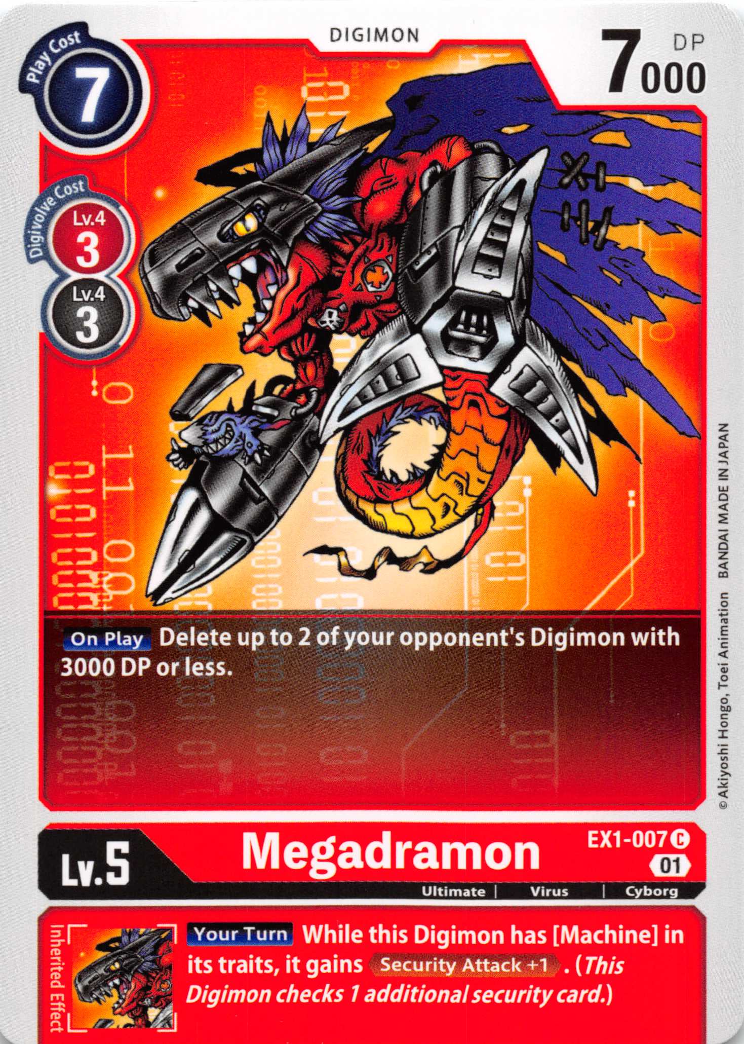 Megadramon [EX1-007] [Classic Collection] Normal