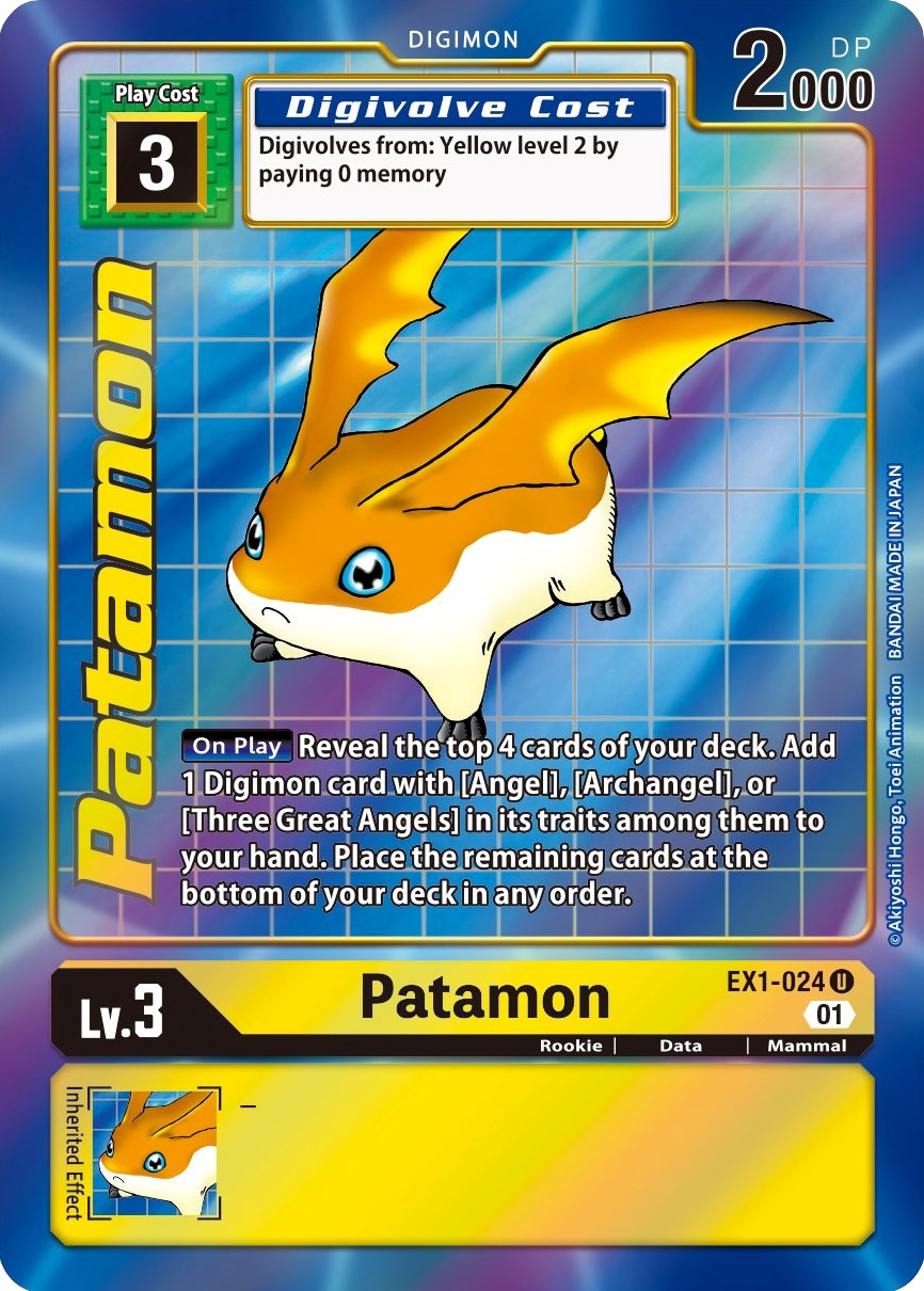 Patamon (Alternate Art) [EX1-024] [Classic Collection] Foil