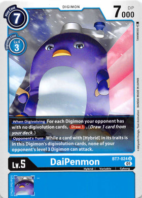 DaiPenmon [BT7-024] [Next Adventure] Normal