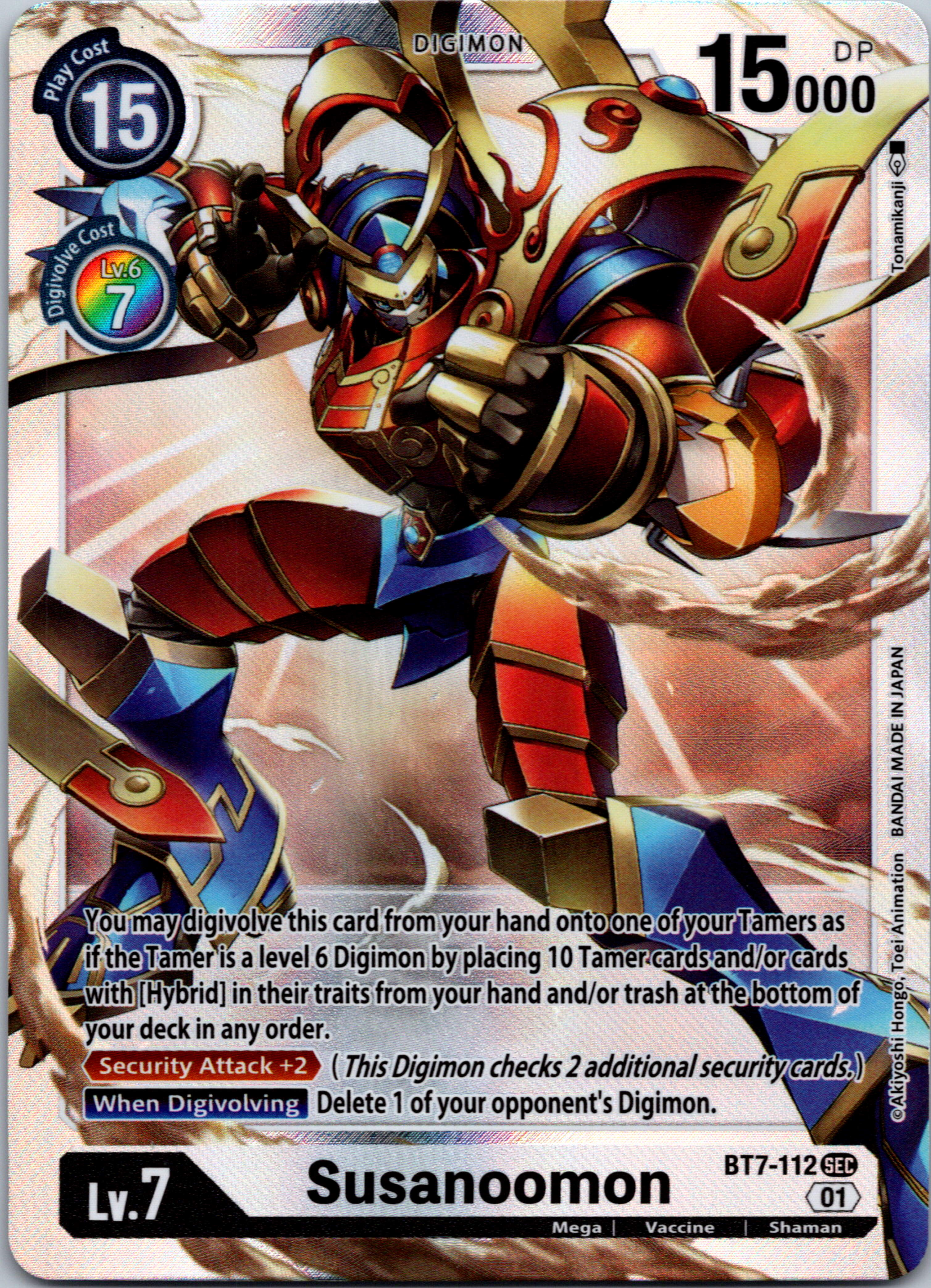 Susanoomon [BT7-112] [Next Adventure] Foil