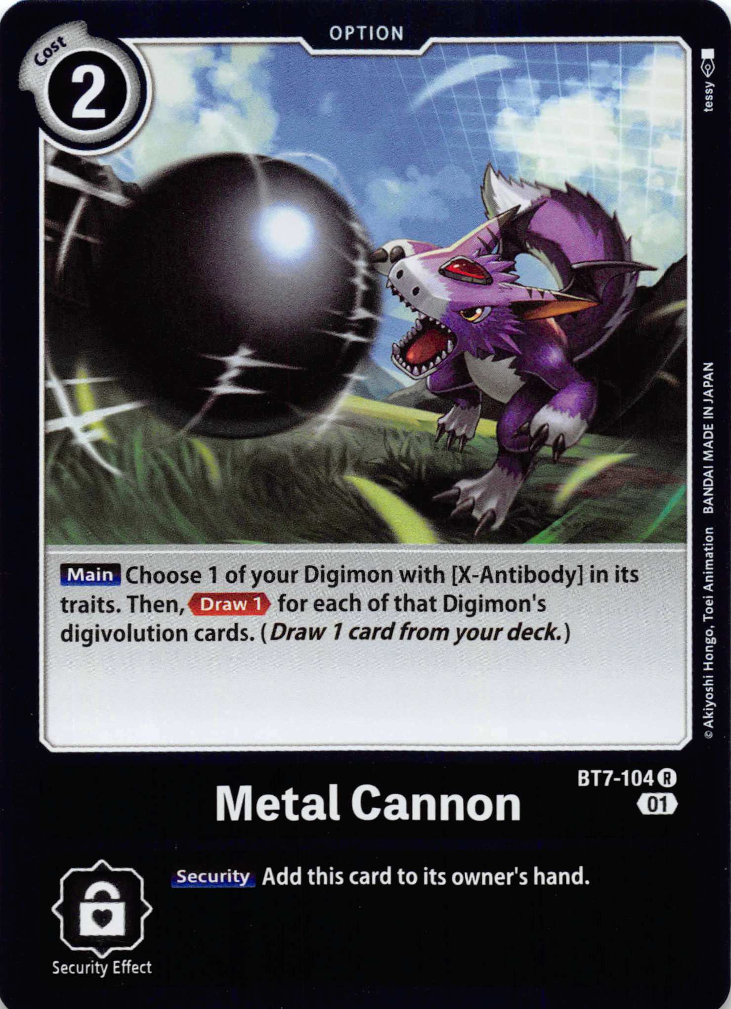 Metal Cannon [BT7-104] [Next Adventure] Foil