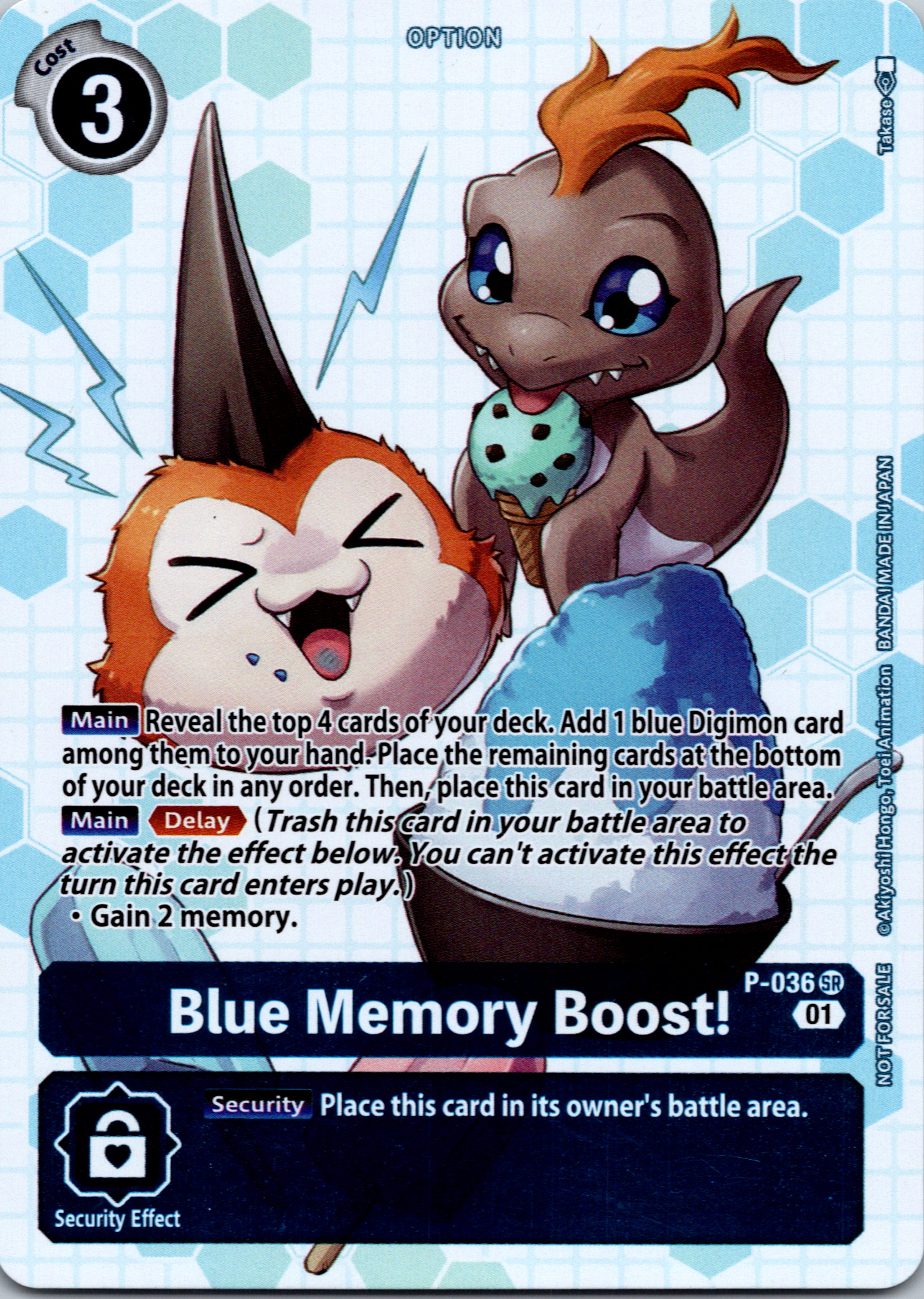 Blue Memory Boost! - P-036 (Next Adventure Box Promotion Pack) [P-036] [Digimon Promotion Cards] Normal
