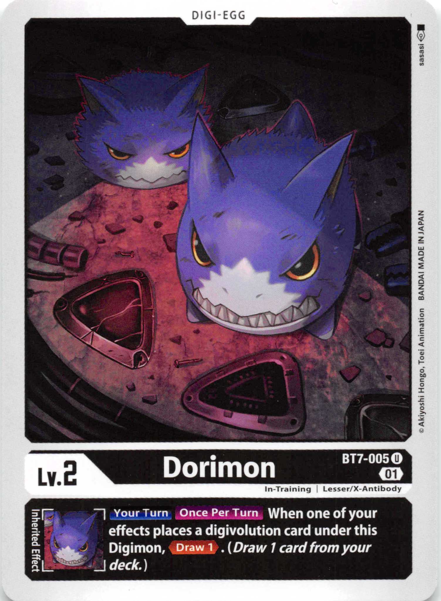 Dorimon [BT7-005] [Next Adventure] Normal