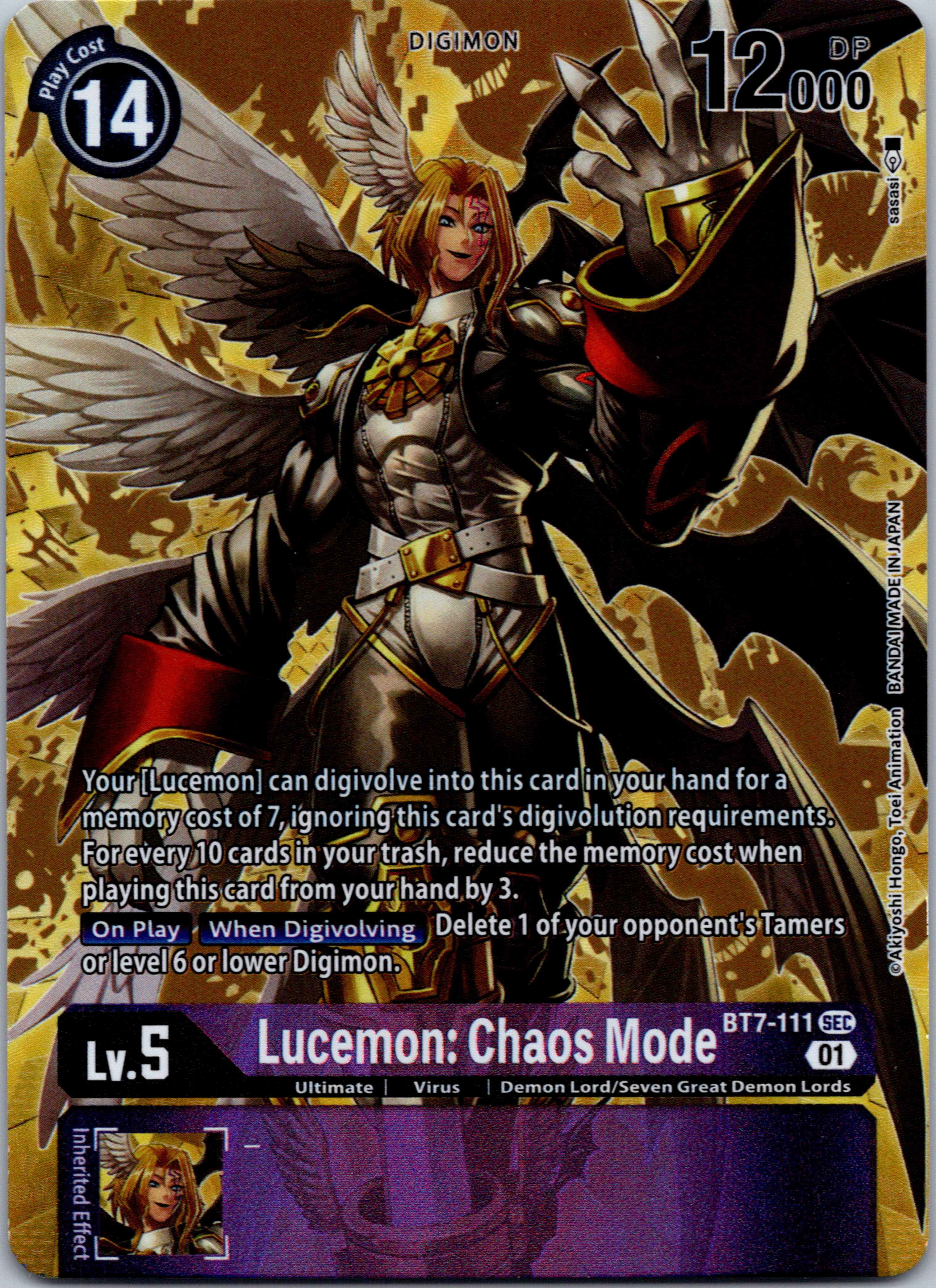 Lucemon: Chaos Mode (Alternate Art) [BT7-111] [Next Adventure] Foil