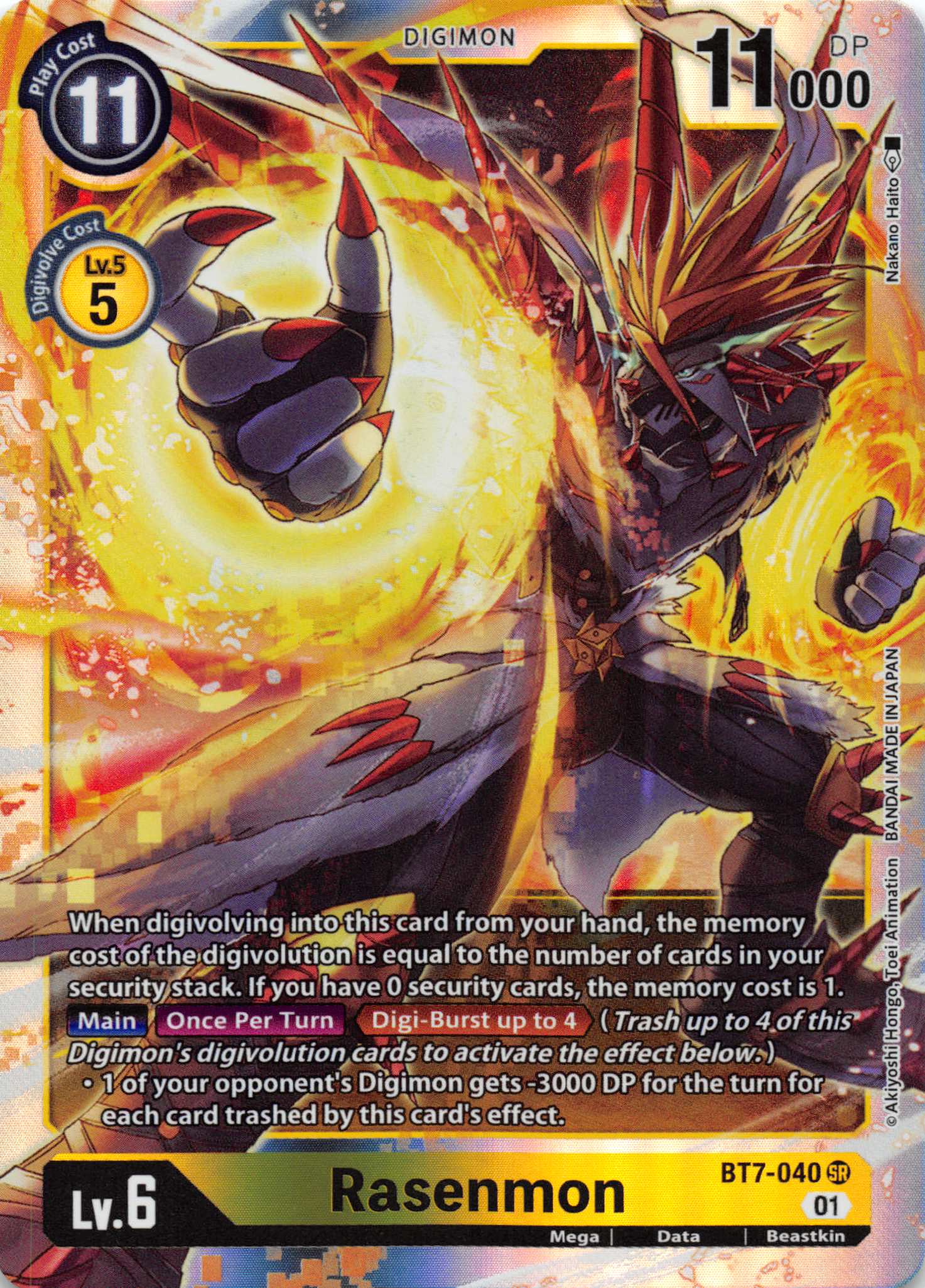 Rasenmon [BT7-040] [Next Adventure] Foil