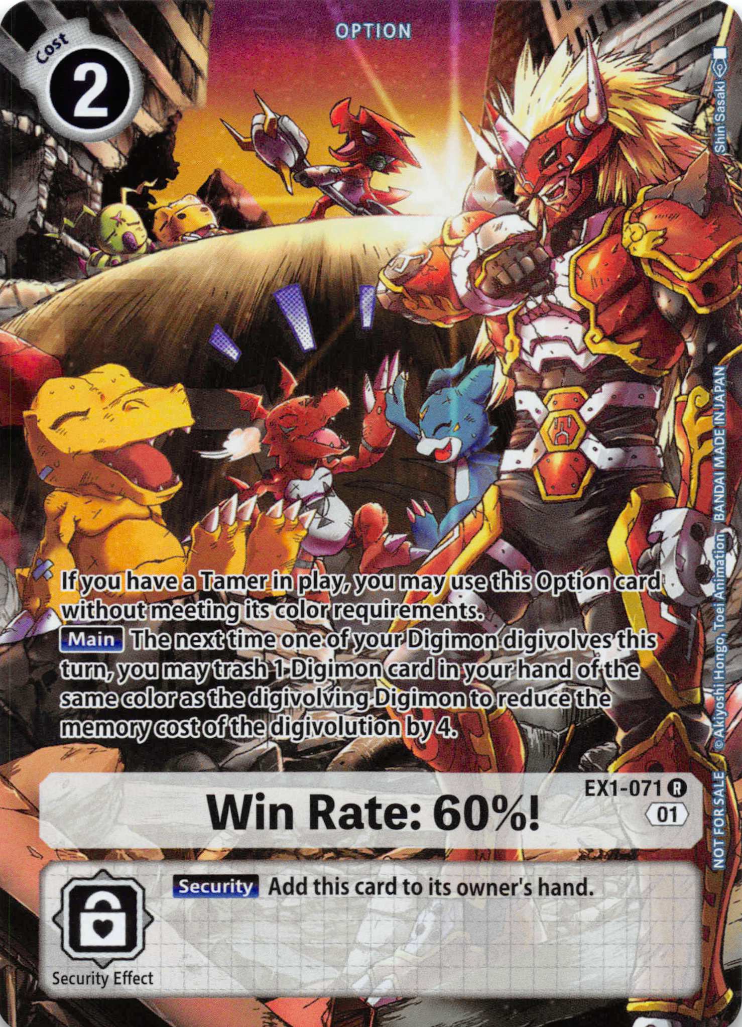 Win Rate: 60%! (Tamer's Evolution Box 2) [EX1-071] [Classic Collection] Foil