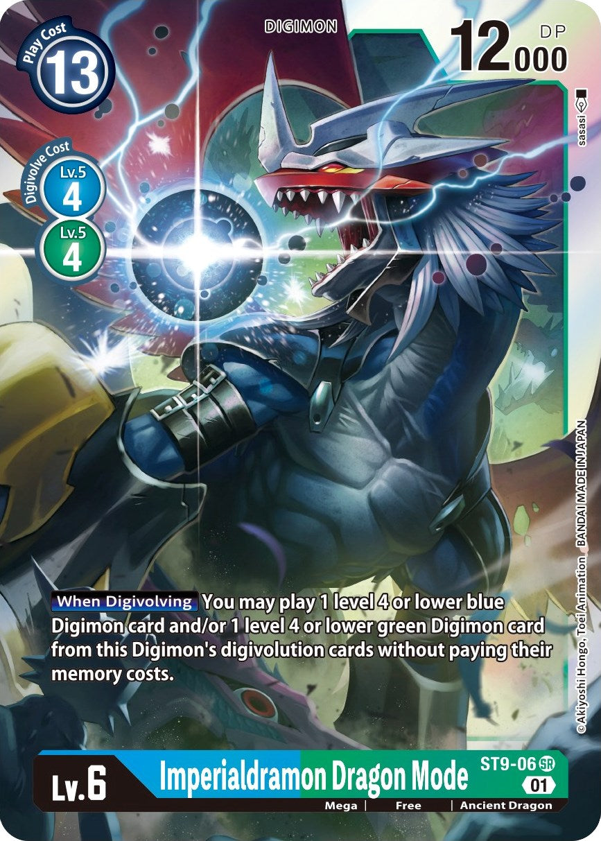 Imperialdramon Dragon Mode [ST9-06] [Starter Deck 09: Ultimate Ancient Dragon] Foil