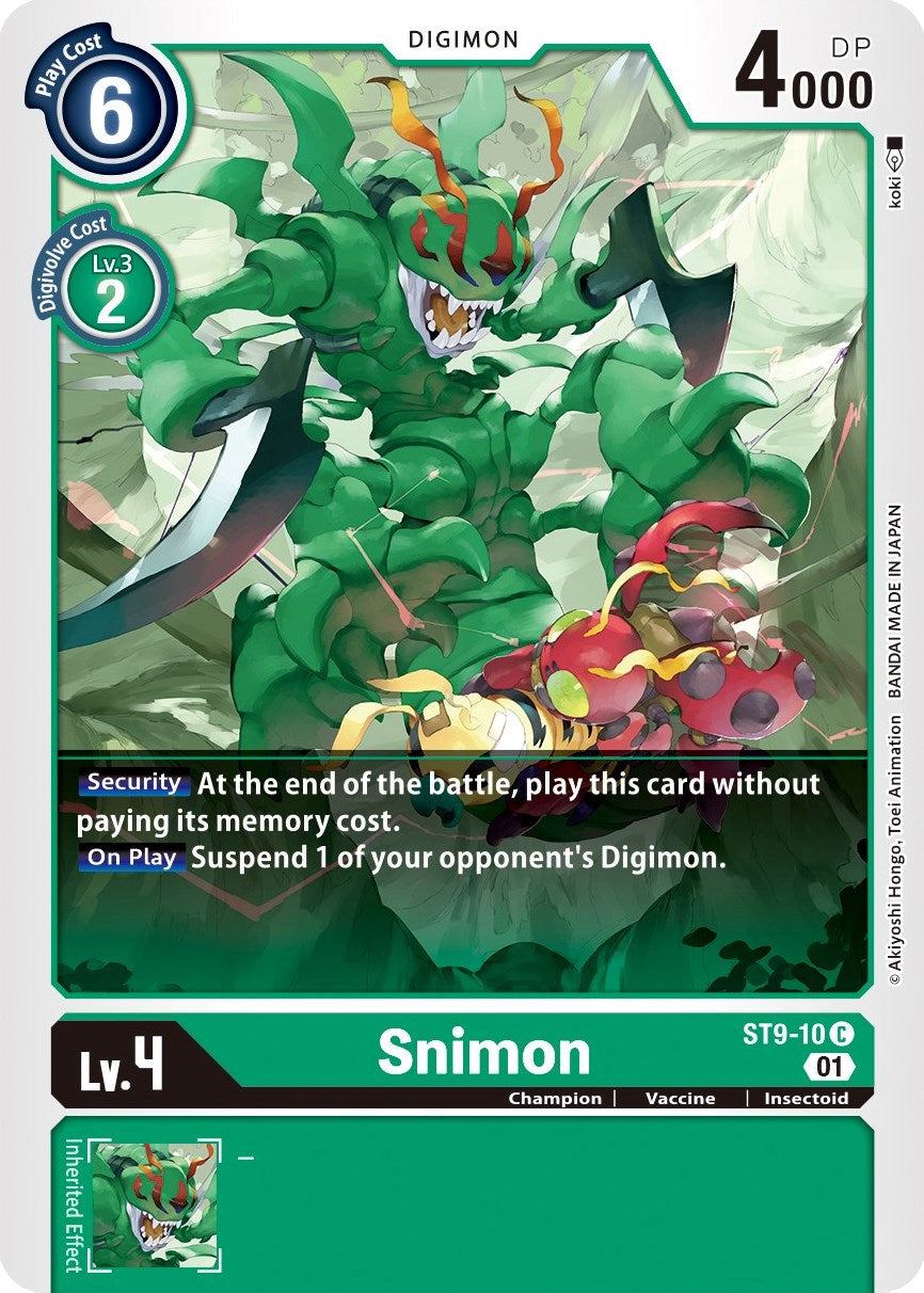 Snimon [ST9-10] [Starter Deck 09: Ultimate Ancient Dragon] Normal