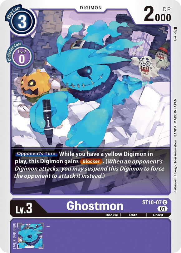 Ghostmon [ST10-07] [Starter Deck 10: Parallel World Tactician] Normal