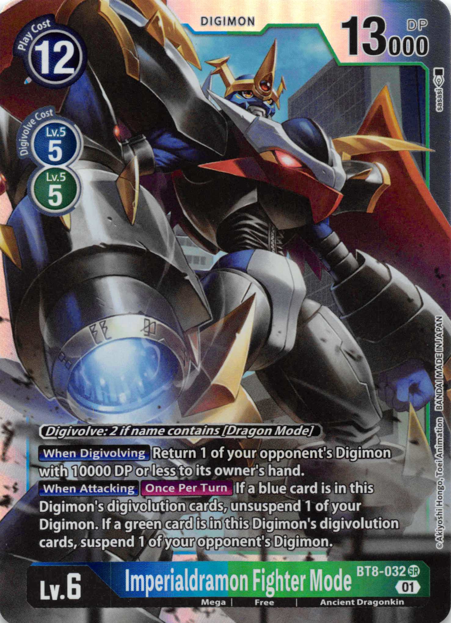 Imperialdramon Fighter Mode [BT8-032] [New Awakening] Foil