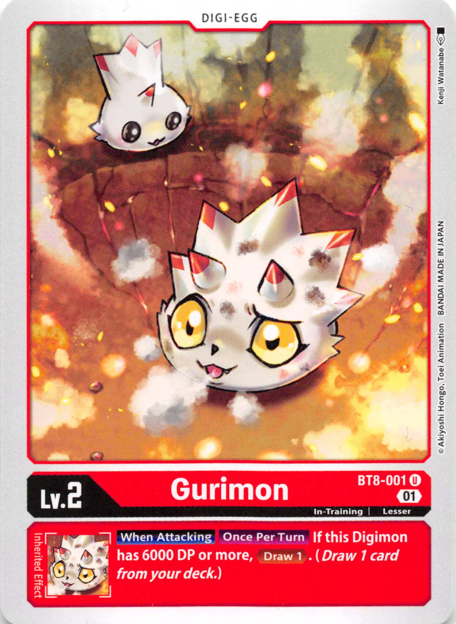 Gurimon [BT8-001] [New Awakening] Normal