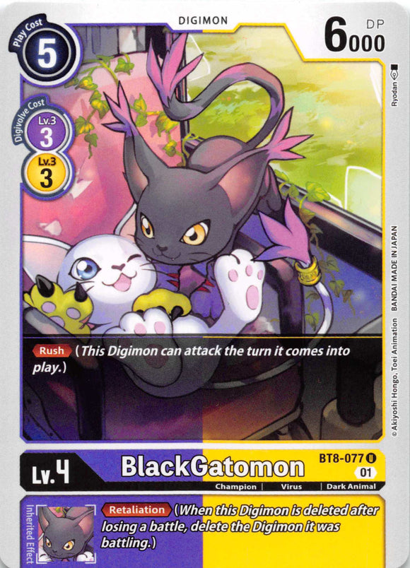 BlackGatomon [BT8-077] [New Awakening] Normal