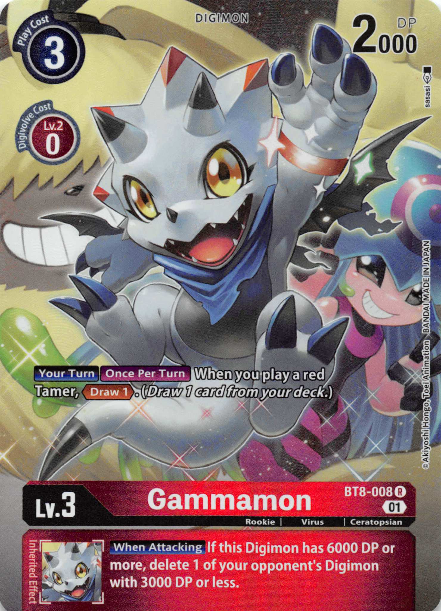 Gammamon (Alternate Art) [BT8-008] [New Awakening] Foil