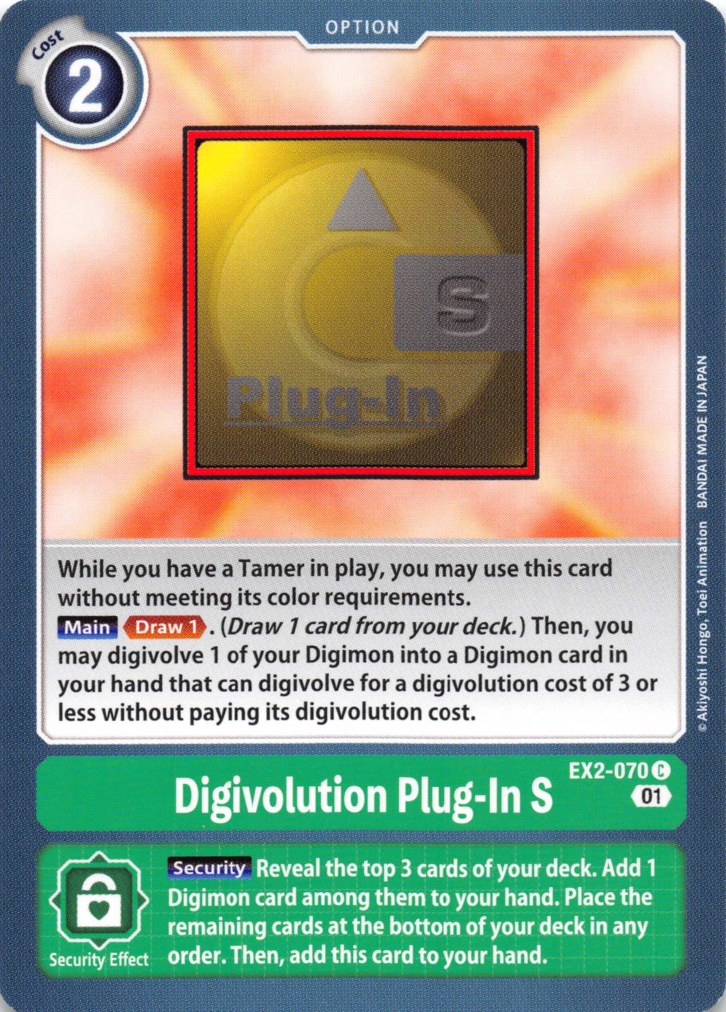 Digivolution Plug-In S [EX2-070] [Digital Hazard] Normal