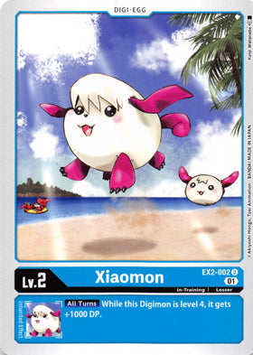 Xiaomon [EX2-002] [Digital Hazard] Normal
