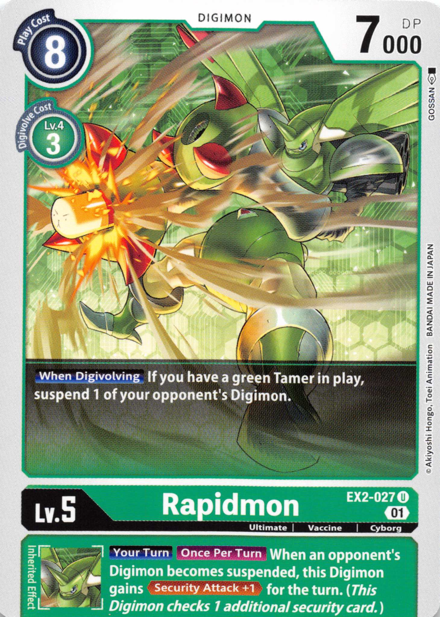 Rapidmon [EX2-027] [Digital Hazard] Normal