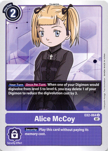 Alice McCoy [EX2-064] [Digital Hazard] Normal