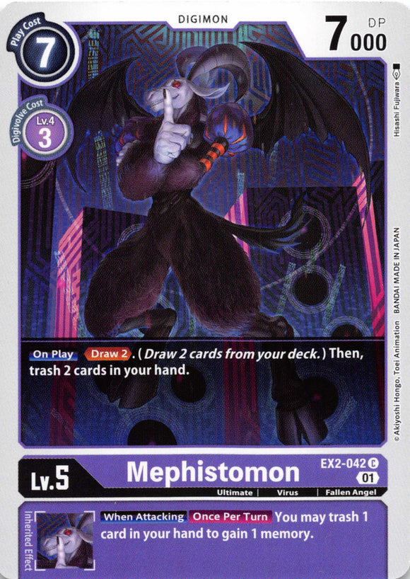 Mephistomon [EX2-042] [Digital Hazard] Normal