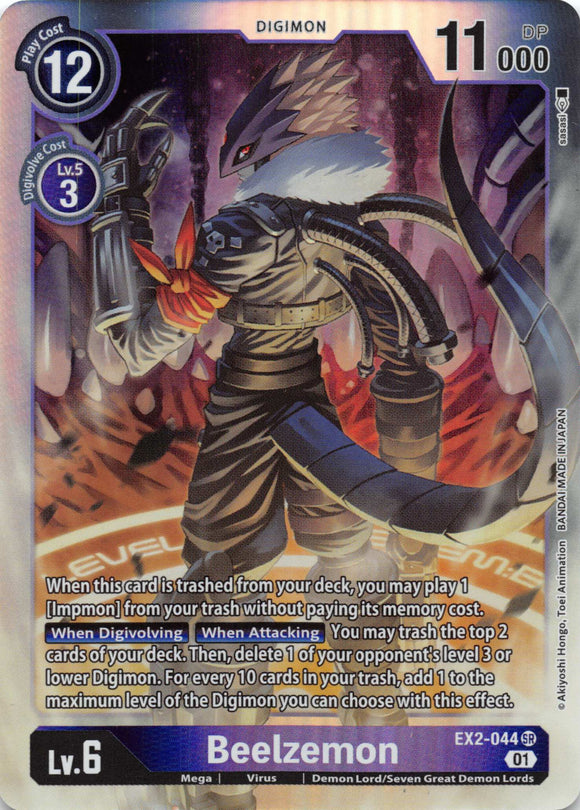Beelzemon [EX2-044] [Digital Hazard] Foil
