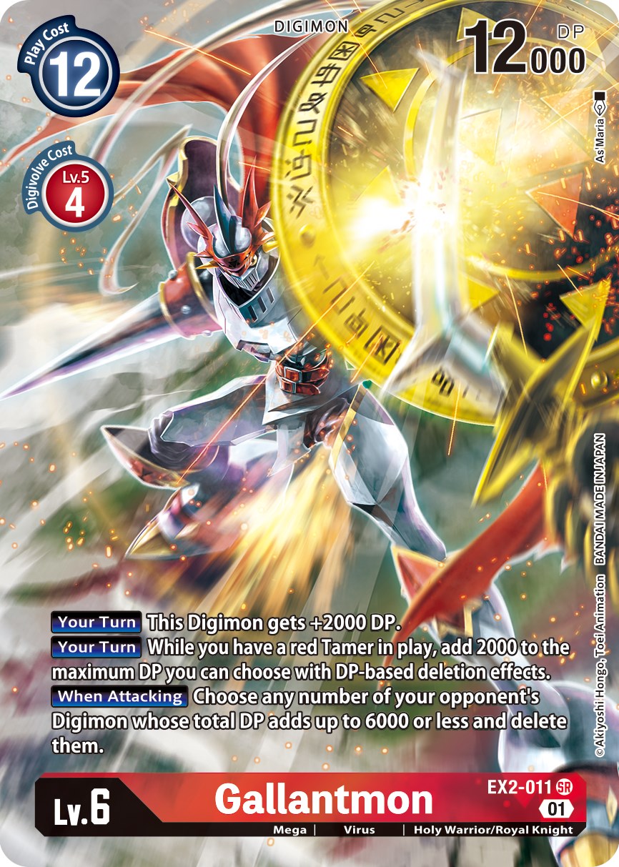 Gallantmon (Alternate Art) [EX2-011] [Digital Hazard] Foil