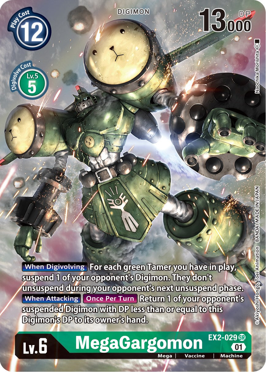 MegaGargomon (Alternate Art) [EX2-029] [Digital Hazard] Foil