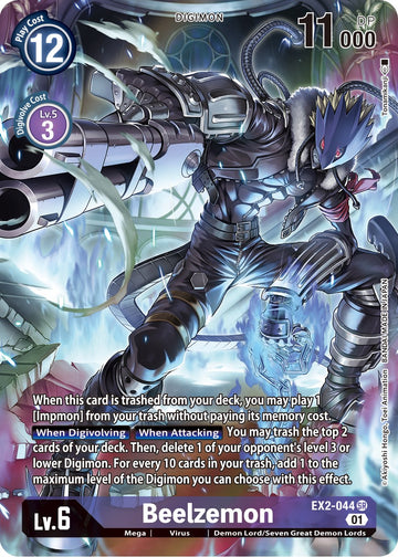 Beelzemon (Alternate Art) [EX2-044] [Digital Hazard] Foil