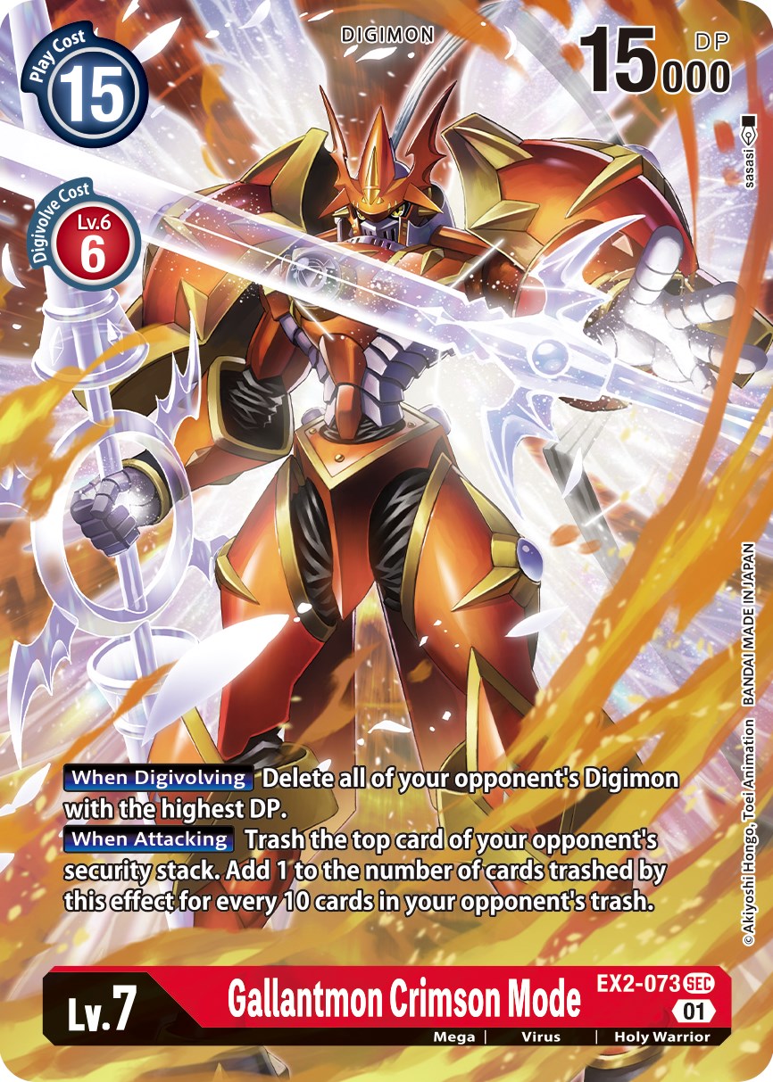 Gallantmon Crimson Mode (Alternate Art) [EX2-073] [Digital Hazard] Foil