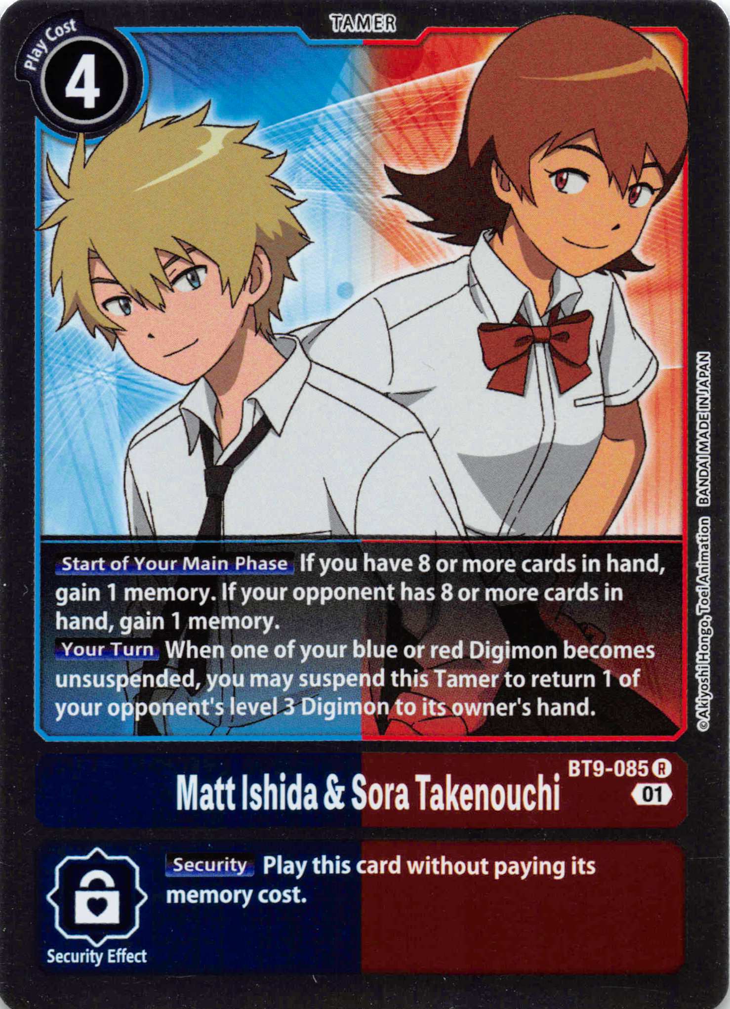 Matt Ishida & Sora Takenouchi [BT9-085] [X Record] Foil